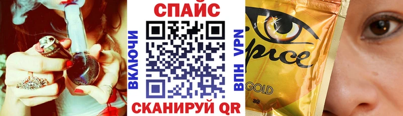 Бутират оксибутират  где можно купить   Азов 