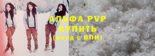 дмт Абинск