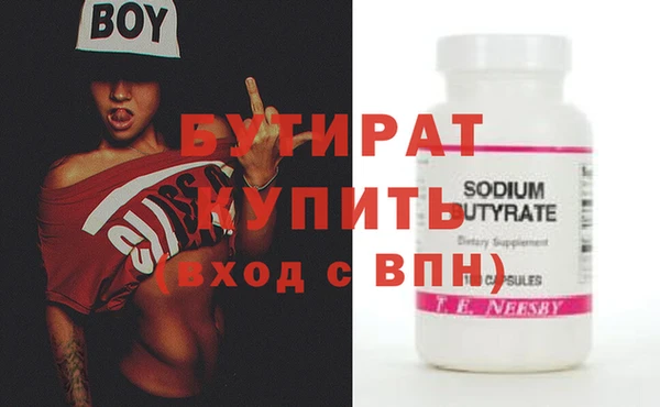винт Алексин