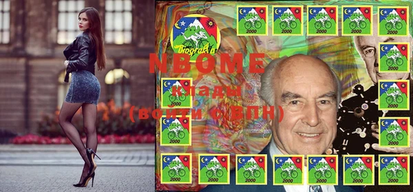 сатива Алзамай