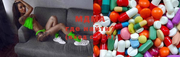 сатива Алзамай