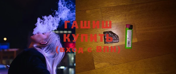 дмт Абинск