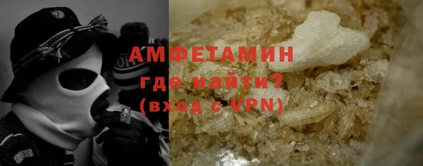 круглые Абдулино