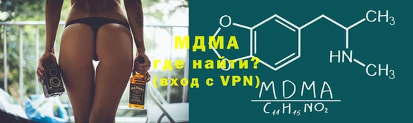 дмт Абинск