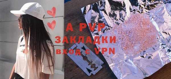 винт Алексин