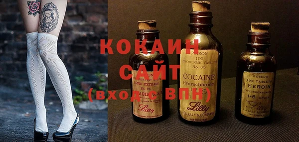 круглые Абдулино