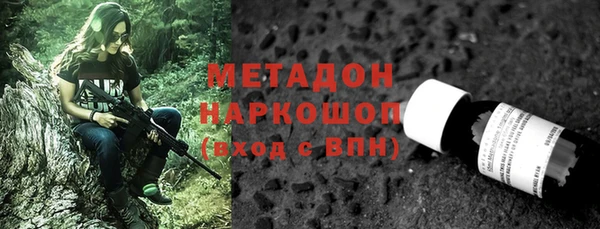 дмт Абинск