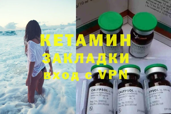 круглые Абдулино