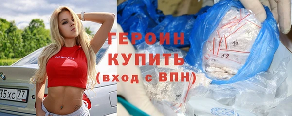 винт Алексин