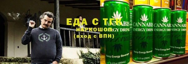 сатива Алзамай
