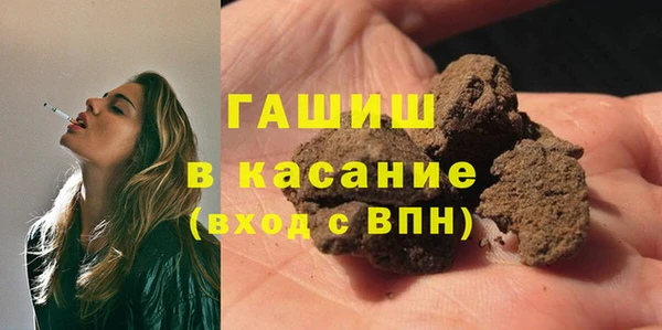 круглые Абдулино